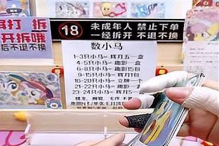 利物浦面对曼联狂轰34脚未破门，创英超自17-18赛季以来纪录